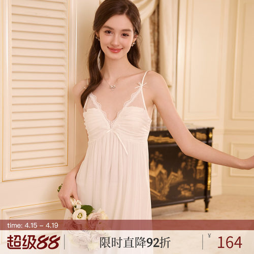 RoseTree性感假两件蕾丝网纱吊带
