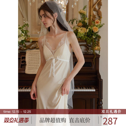 RoseTree新娘晨袍睡衣女秋冬丝绒