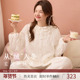 RoseTree珊瑚绒睡衣女冬季 可爱少女加绒加厚保暖家居服可外穿冬天