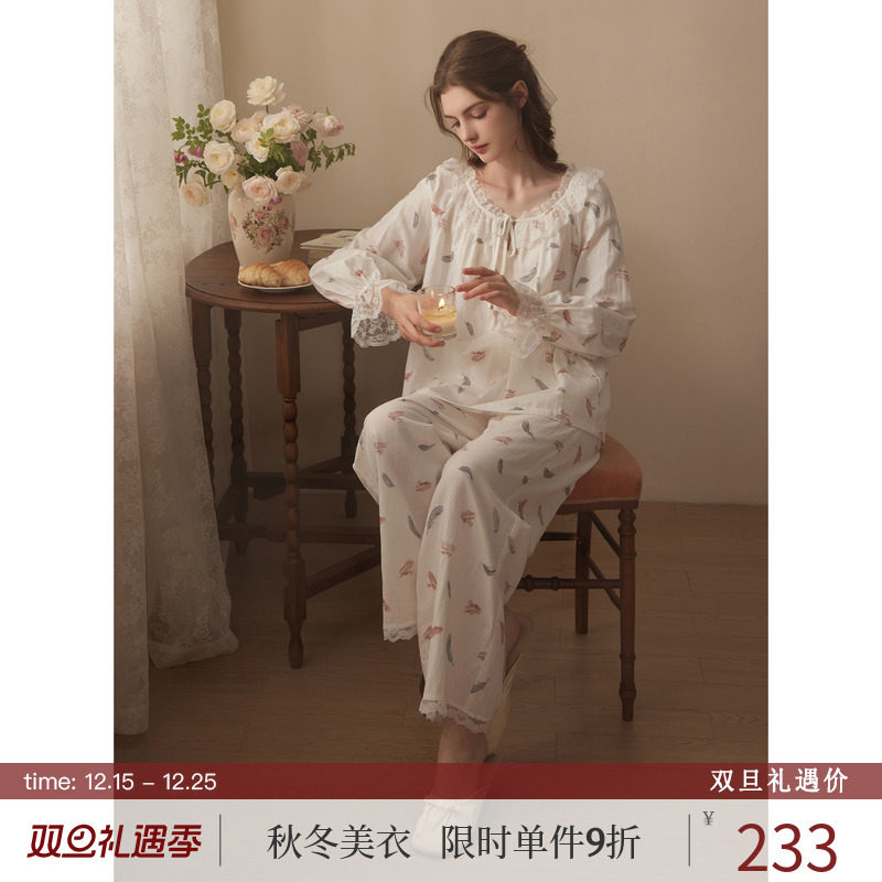 RoseTree宫廷风棉纱家居服套装