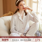 RoseTree珊瑚绒睡衣女薄款 甜美ins风薄绒家居服套装 秋冬季 长袖