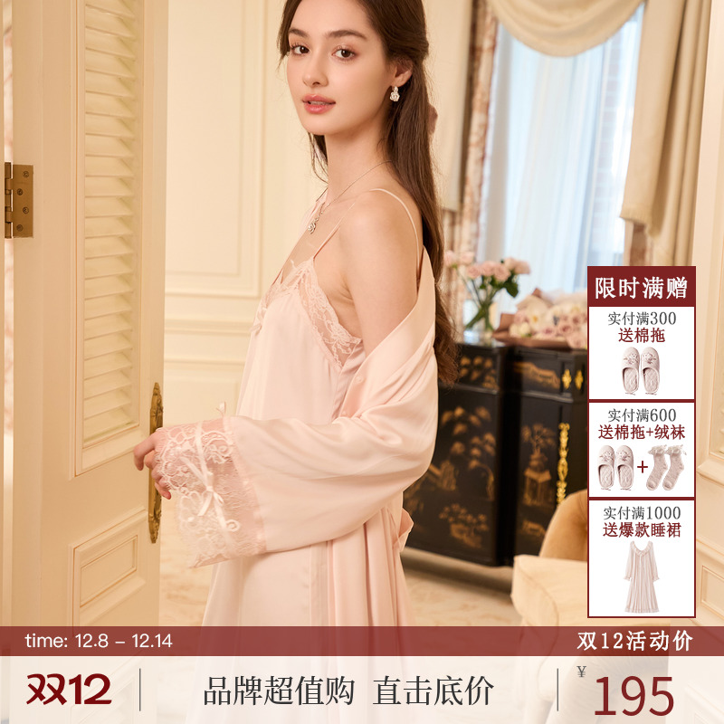 RoseTree法式蕾丝缎面吊带睡袍