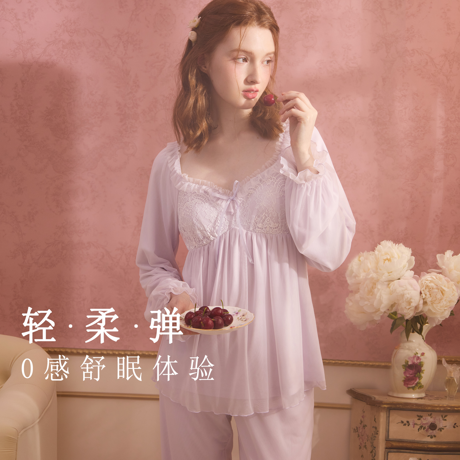 RoseTree复古甜美少女蕾丝套装