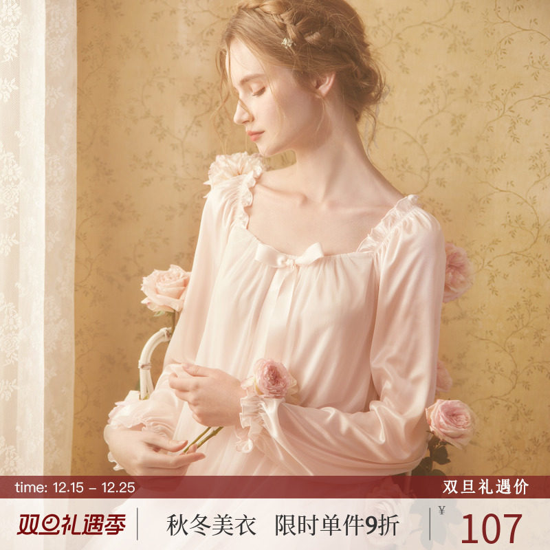 RoseTree冰丝睡裙女春夏长袖