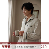 黑色加厚保暖法兰绒家居服套装 RoseTree珊瑚绒睡衣男款 冬季 冬天