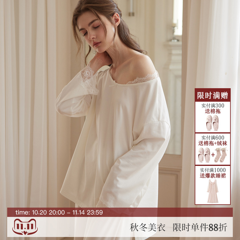 RoseTree性感慵懒长袖阔腿裤套装