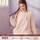法兰绒加厚毛绒套头家居服套装 RoseTree珊瑚绒睡衣女款 冬季 冬天
