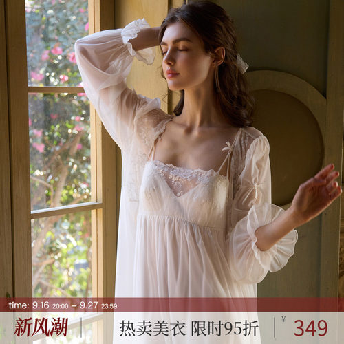 RoseTree新娘晨袍女士春秋季蕾丝吊带性感睡裙睡袍两件套法式睡衣