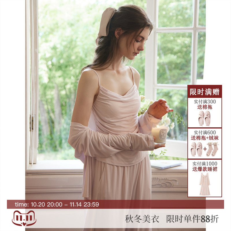 RoseTree性感莫代尔吊带三件套