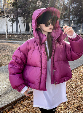 玫紫色羽绒服女2025新款冬季爆款高端奢华时尚洋气韩版连帽白鸭绒