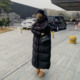 一件过冬630g充绒量加厚宽松羽绒服90白鸭绒长款 KMZD 冰川羽绒 女