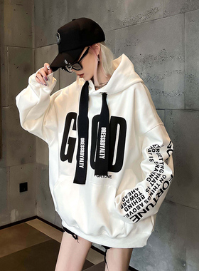 卫衣女春秋款设计感小众潮牌外套连帽小个子薄款白色中长款上衣女