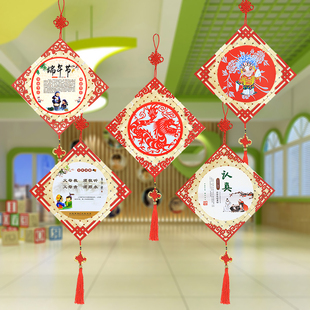 新年生肖挂饰幼儿园教室走道创意中国风喜气传统节日竹编装饰挂饰