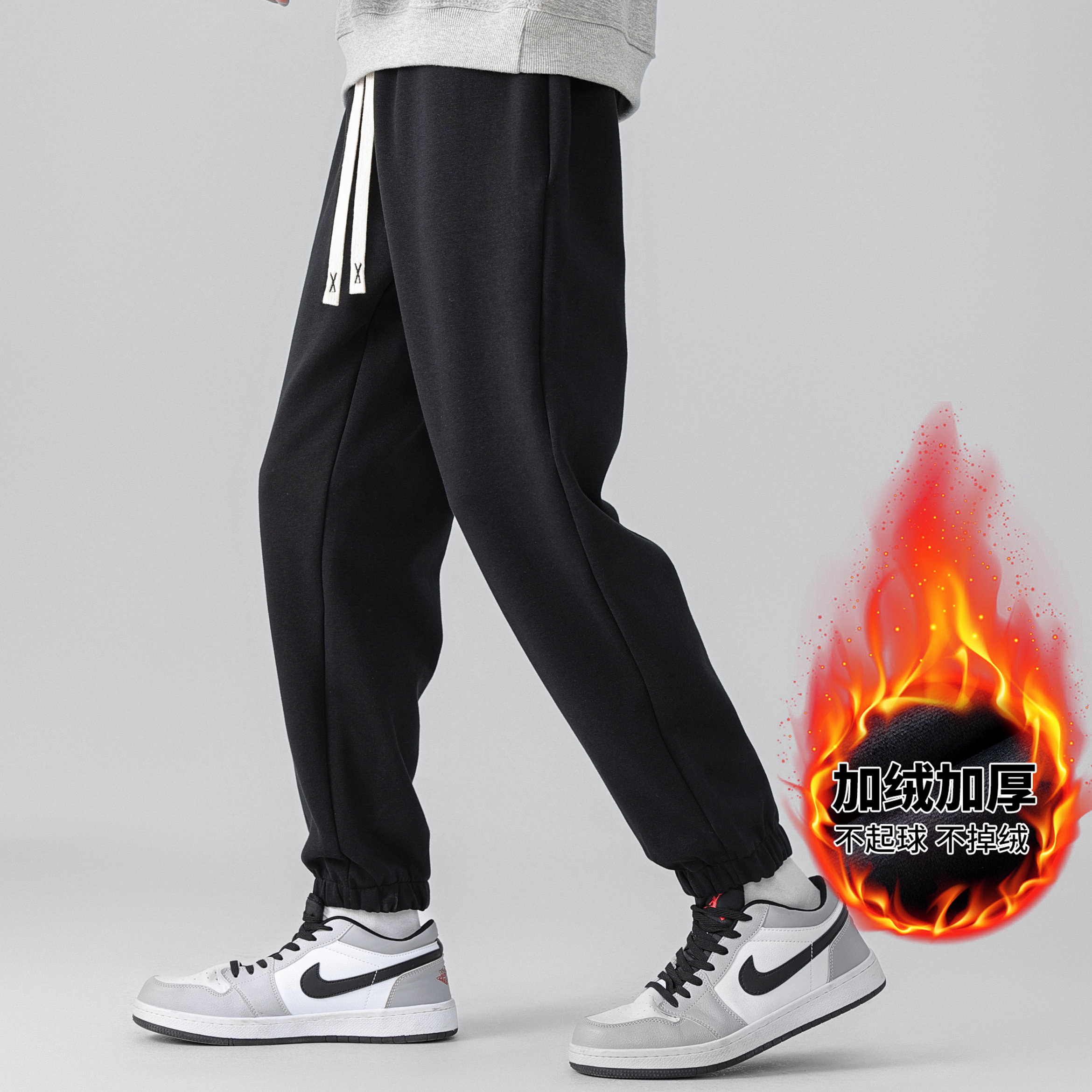 2025新款运动长裤男收口束脚裤宽松休闲长裤男针织卫裤男女跑步裤