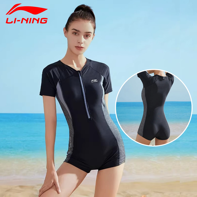 李宁泳衣女连体平角保守显瘦温泉