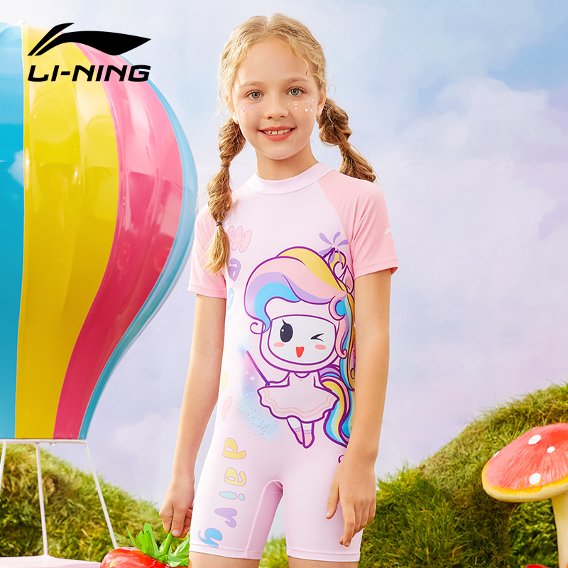 李宁泳衣连体精灵水宝儿童冲浪服