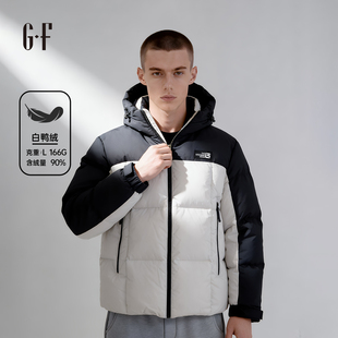 GF男装 冬季简约拼色宽松舒适连帽短款羽绒服 S/W 170254016