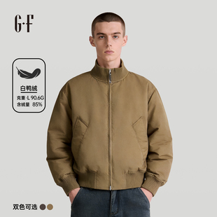 GF男装 冬季简约纯色宽松舒适螺纹领短款羽绒服 S/W 170254027