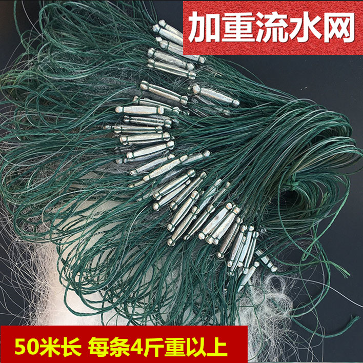 2米高