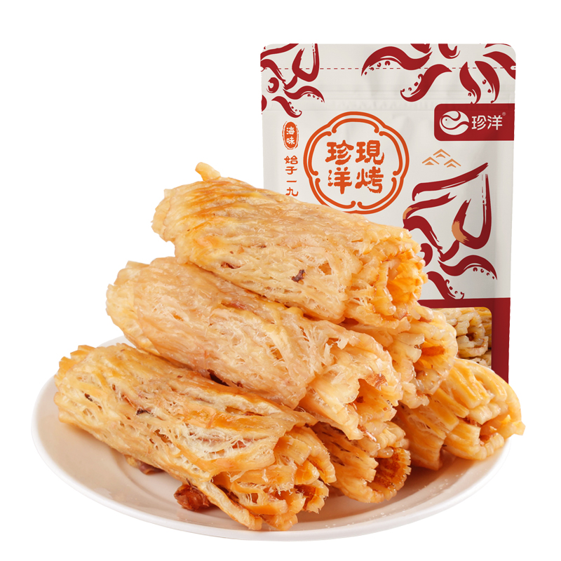 珍洋营养现烤风琴鱿鱼丝80g小包装即食鱿鱼条零食大连海鲜特产