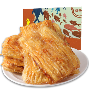 珍洋营养黄金烤鱼条200g珍洋现烤大商新玛特大连特产海鲜零食礼盒