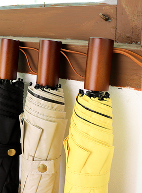 纯色简约晴雨两用折叠太阳伞防晒防紫外线遮阳伞定制广告logo刻字