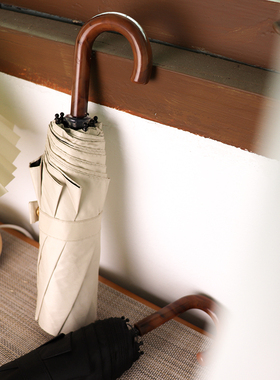 折叠弯钩伞黑胶晴雨两用遮阳伞防晒防紫外线太阳伞定制印logo刻字