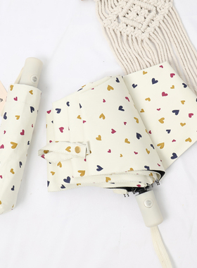 太阳伞女防晒黑胶防晒防紫外线小巧便携折叠全自动晴雨两用遮阳伞