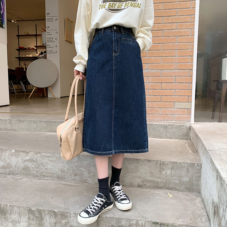 Real Price vintage high waist slim versatile loose split denim A-line skirt