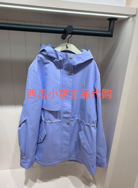 HAZZYS哈吉斯童装国内代购专柜正品2026春款HZTQGD02CC104