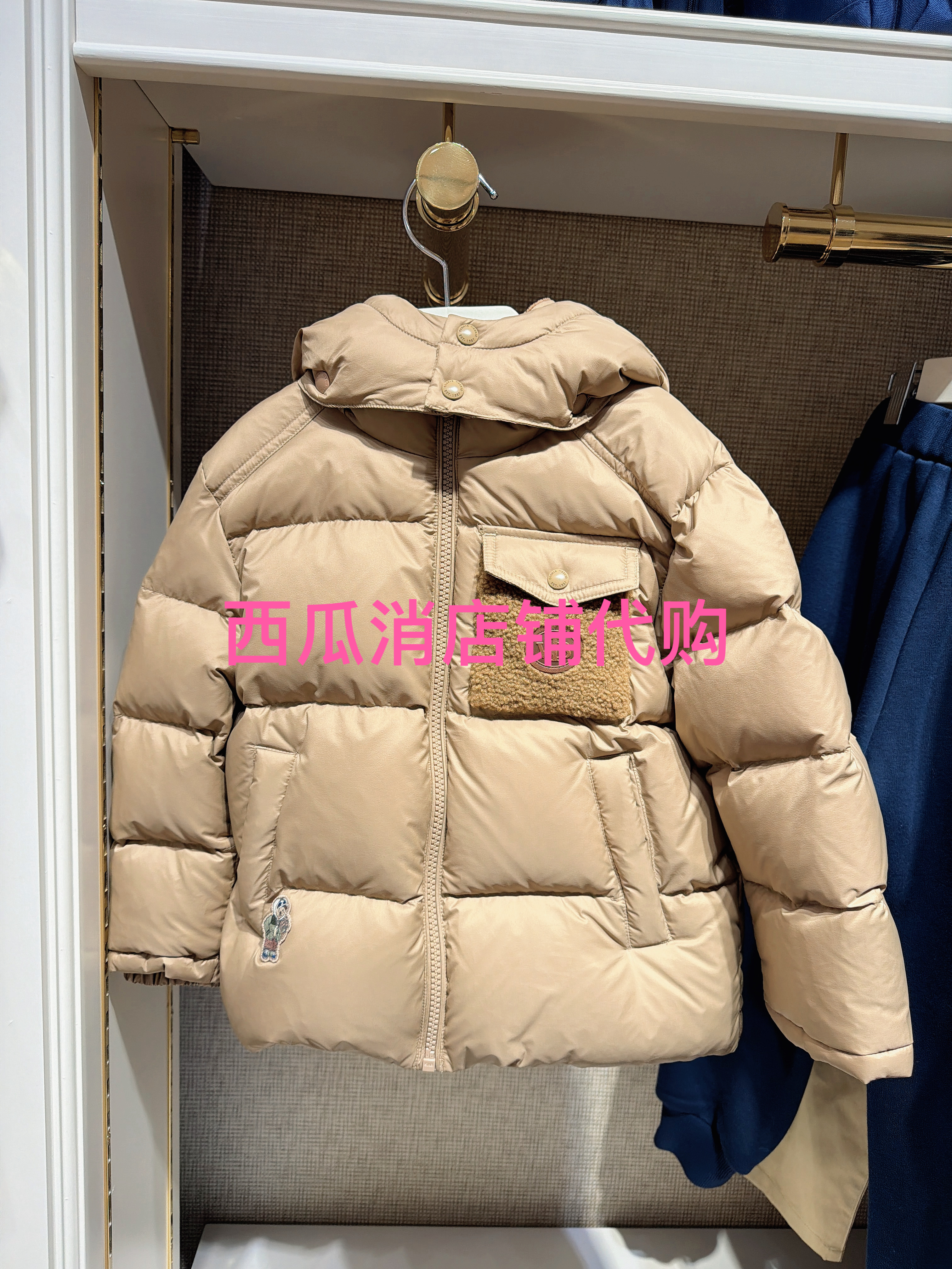 小熊2025冬款专柜正品羽绒服