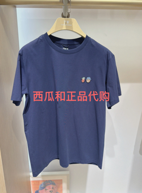 Teenieweenie国内专柜代购小熊男装24年-TNRW24S504K-599