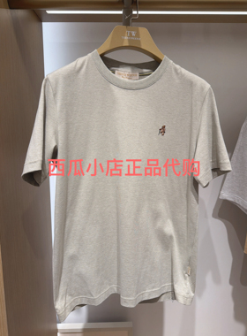 正品Teenie Weenie小熊男装 26年新品TNRW2623B1A-499