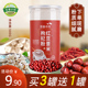 现磨熟山药红豆薏米枸杞红枣燕麦粉非无糖早餐冲饮饱腹感强 食品