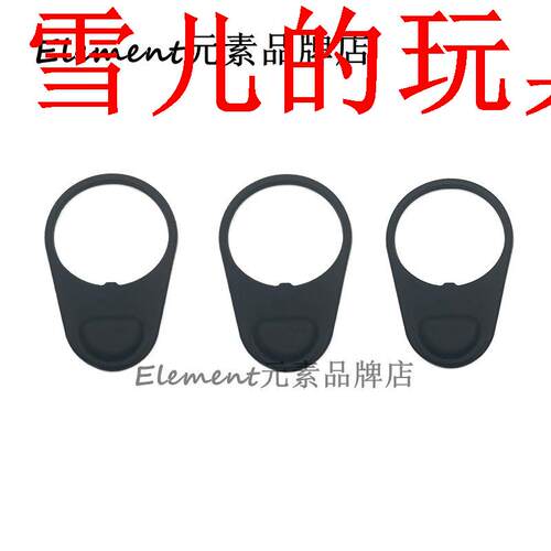 GBB款金属托芯扣精击slr司骏司马激趣锦9代玩具M4后托芯背带扣JMT