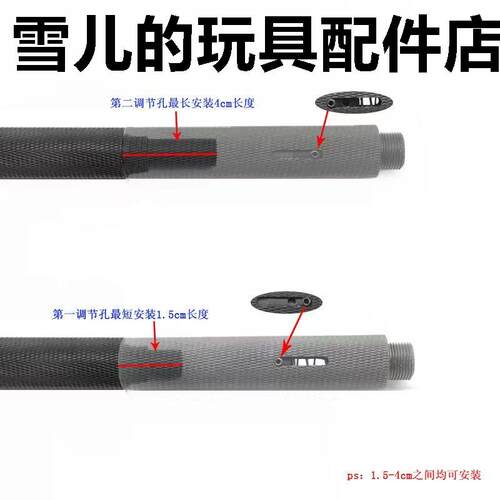 儿童14逆牙金属外管锦明
