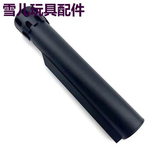 烈焰金属托芯锦明8代9精机