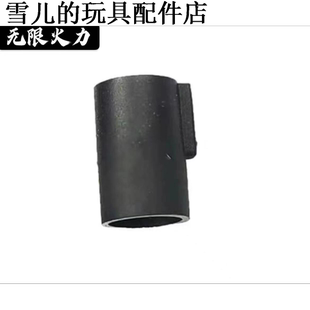 忽必烈P1/P2/P3/P4新内管座改装件金属CNC航空铝G34通用1911 胶皮