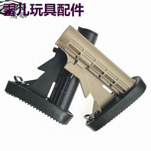 锦明8代9代尼龙陆军托司马司骏锋加盛橡胶托垫SLR陆军后托垫尾托