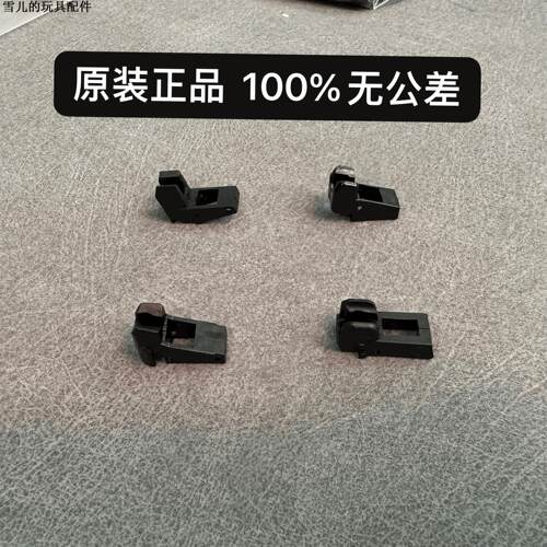 库拜莱P123456789原装零件