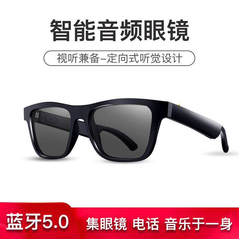 E10黑科技智能蓝牙眼镜 工厂批发户外运动多功能智能音频眼镜