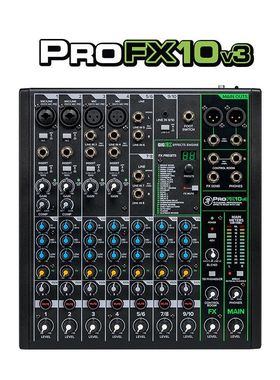 美奇RUNNINGMAN调音台Pro FX10v3 调音台支持直播K歌带声卡