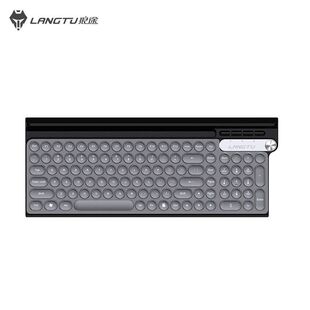 狼途L1 L4 LT500 K1000键盘膜配套防尘防水工厂现货
