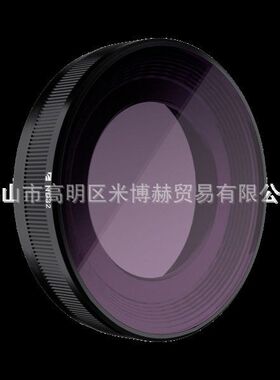 跨境Insta360 ONE RS/R 标准日系列ND滤镜Standard Day Series ND