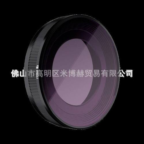 跨境Insta360 ONE RS/R 标准日系列ND滤镜Standard Day Series ND
