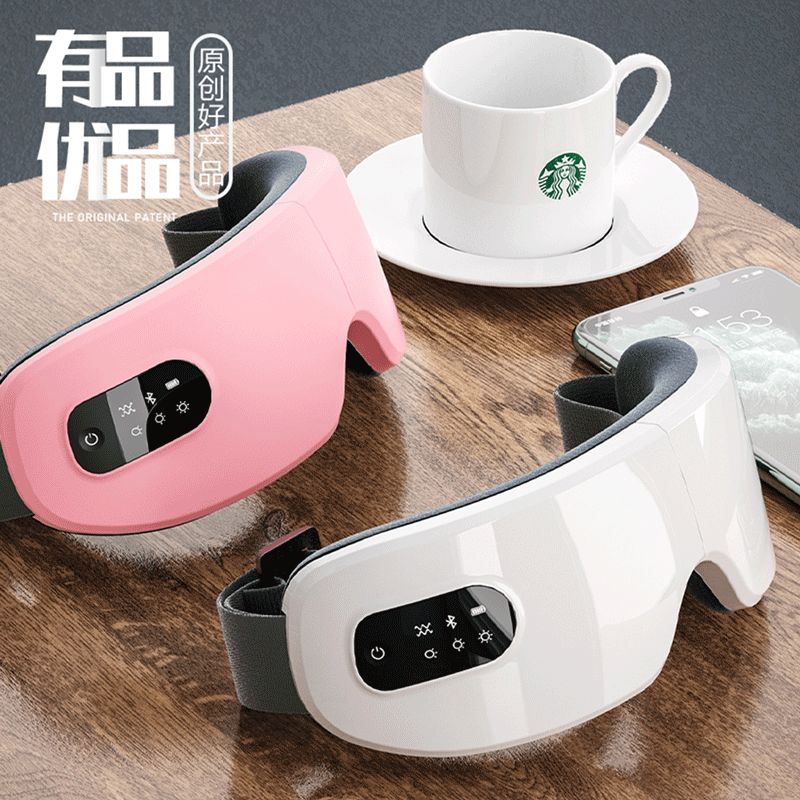智能眼部按摩仪充电款语音专业热敷眼罩一体按摩器蒸汽儿童护眼仪