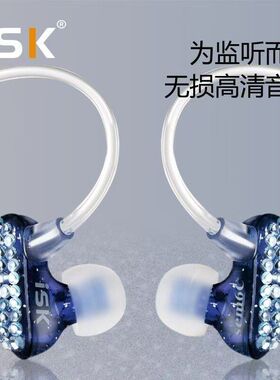ISK sem6C有线监听耳机唱歌主直播录音户外声卡手机电脑2.5M耳塞