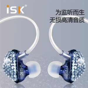 ISK sem6C有线监听耳机唱歌主直播录音户外声卡手机电脑2.5M耳塞