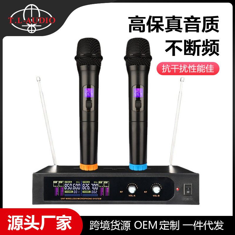 无线一拖二麦克风家用KTV唱歌卡拉ok话筒VHF动圈k歌话筒