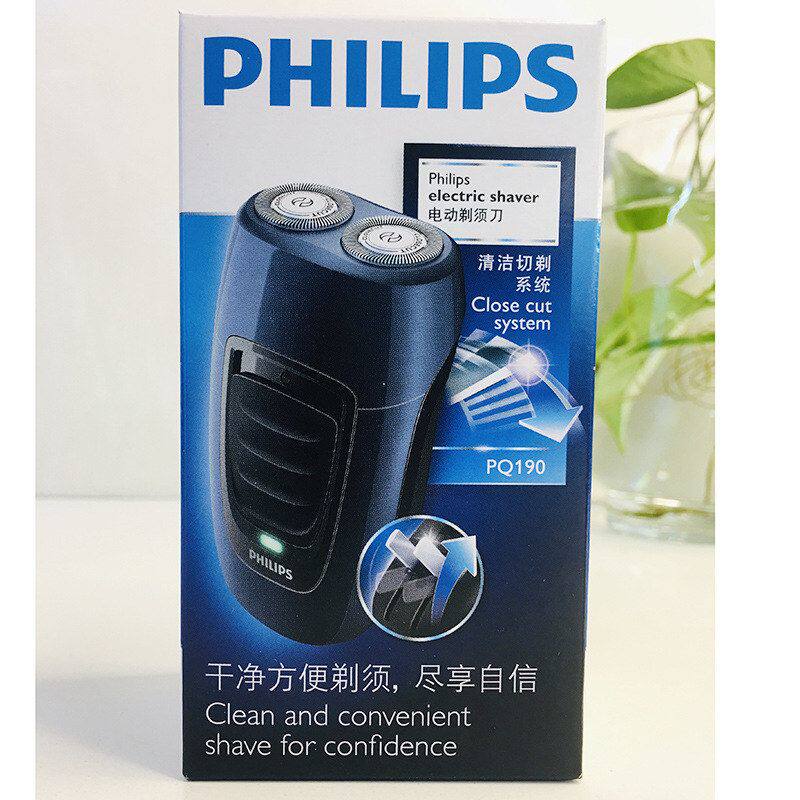 适用于飞利浦电动剃须刀PQ190男士充电式胡须刀双刀头刮胡刀剃须